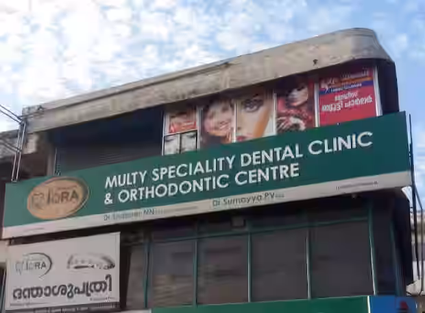 Iqra Dental Clinic